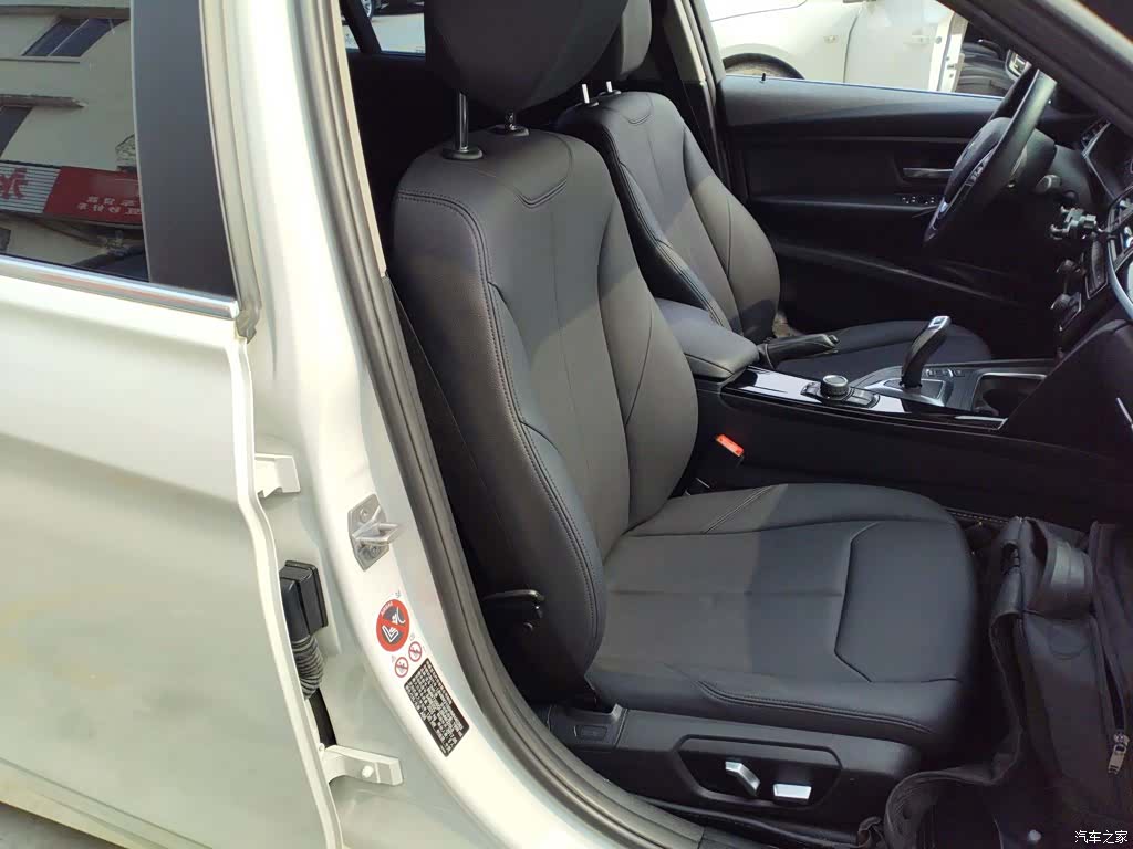 BMW 3 Series, 2017 20