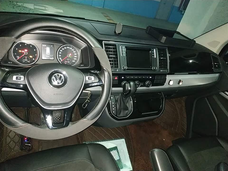 Volkswagen Metway