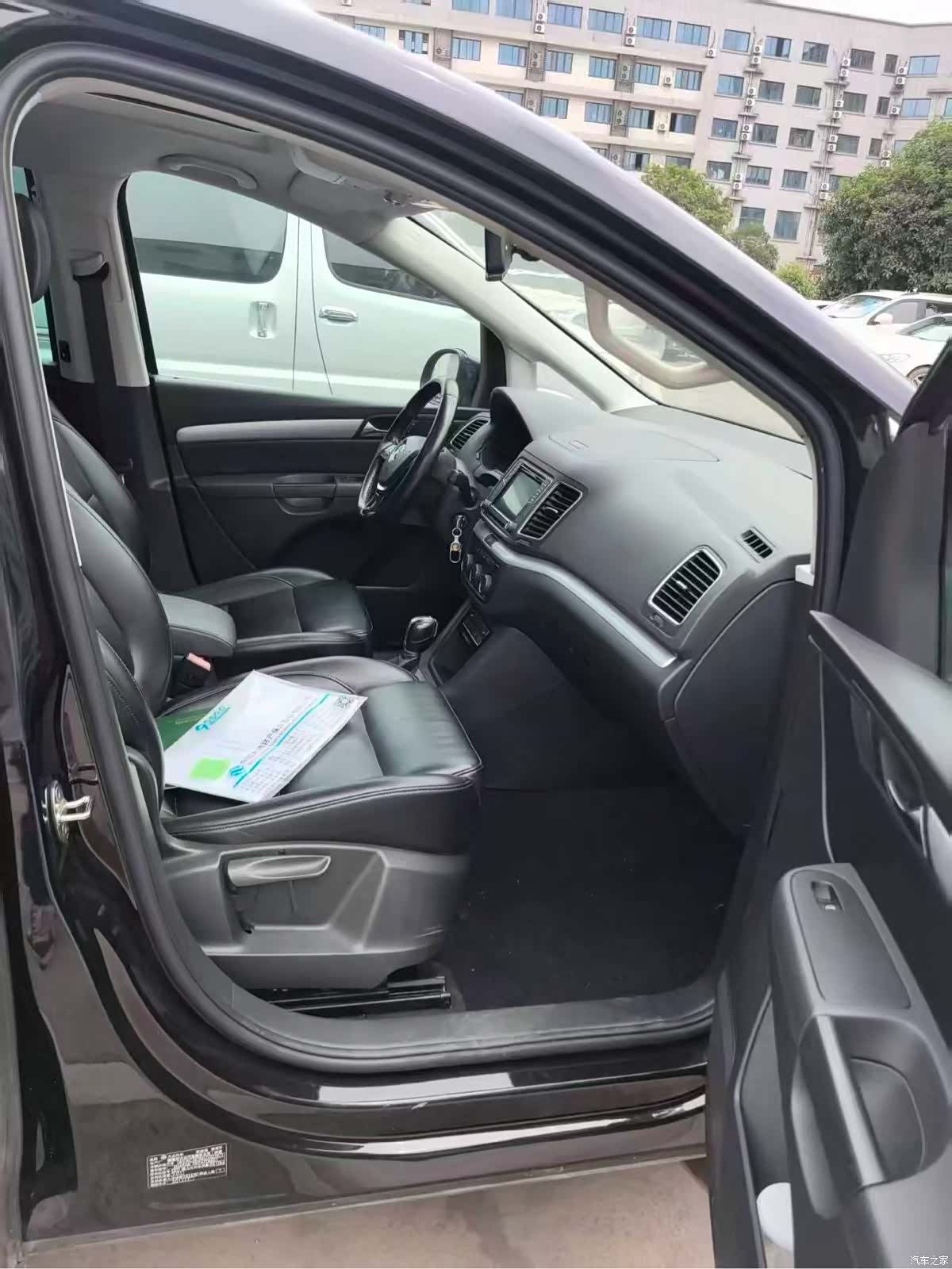 Volkswagen Xia, 2018 6