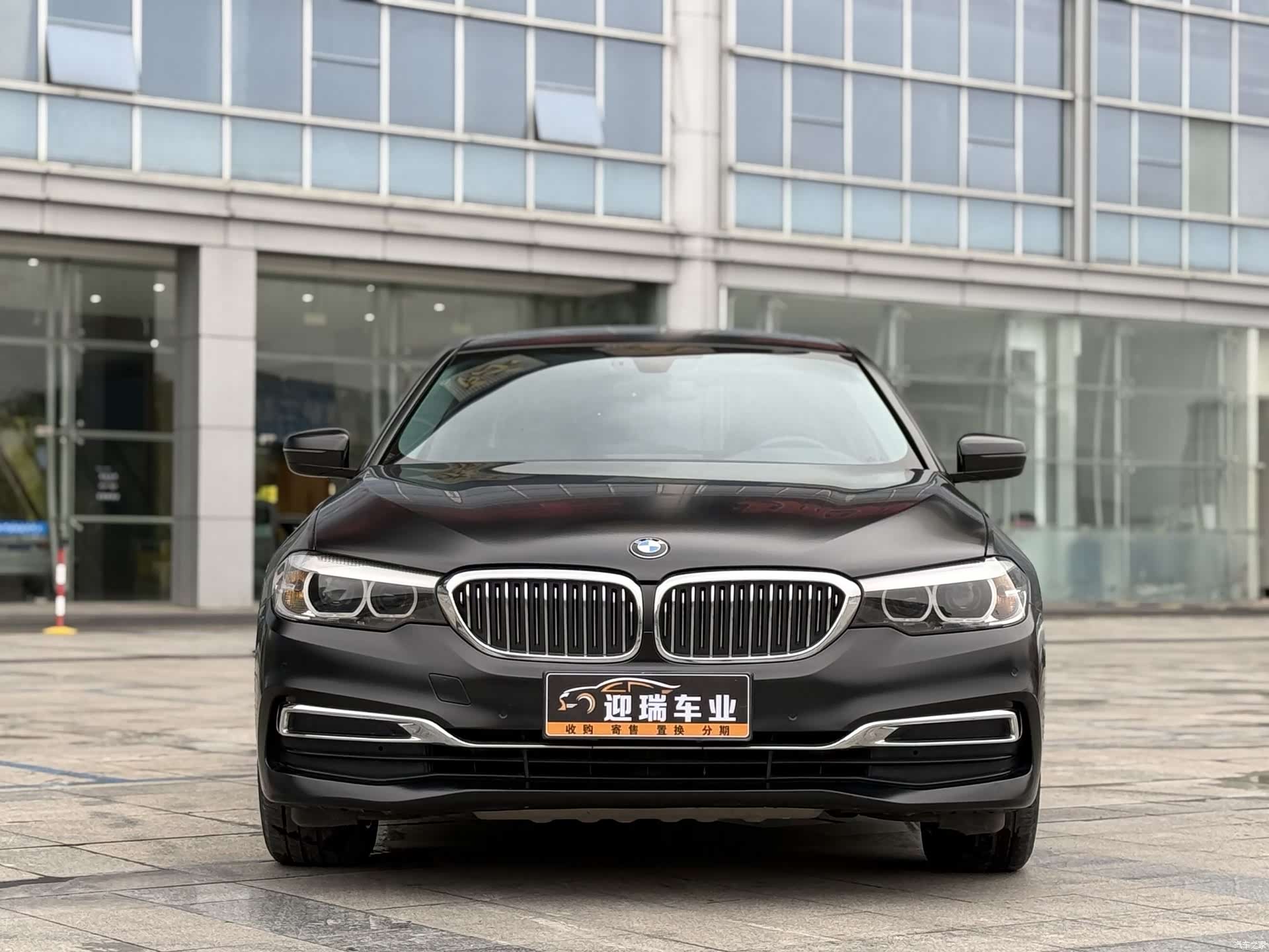 BMW 5 Series, 2020 2