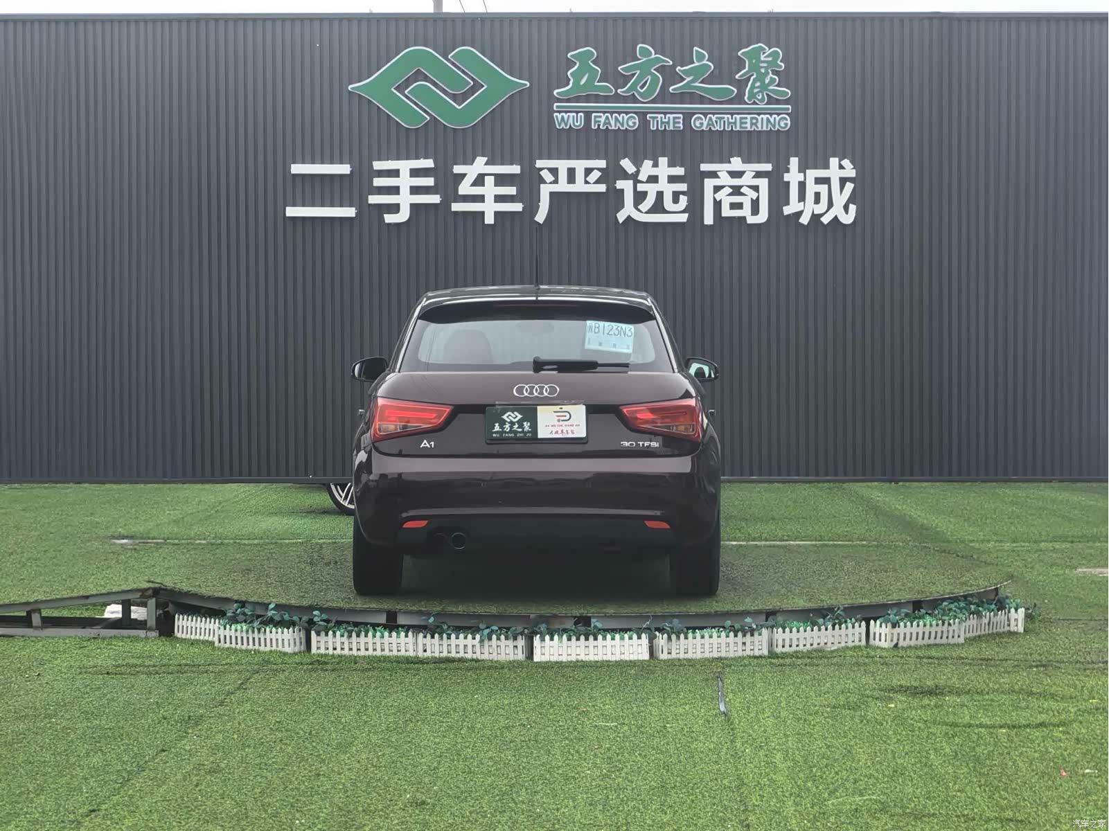 Audi A1, 2013 18
