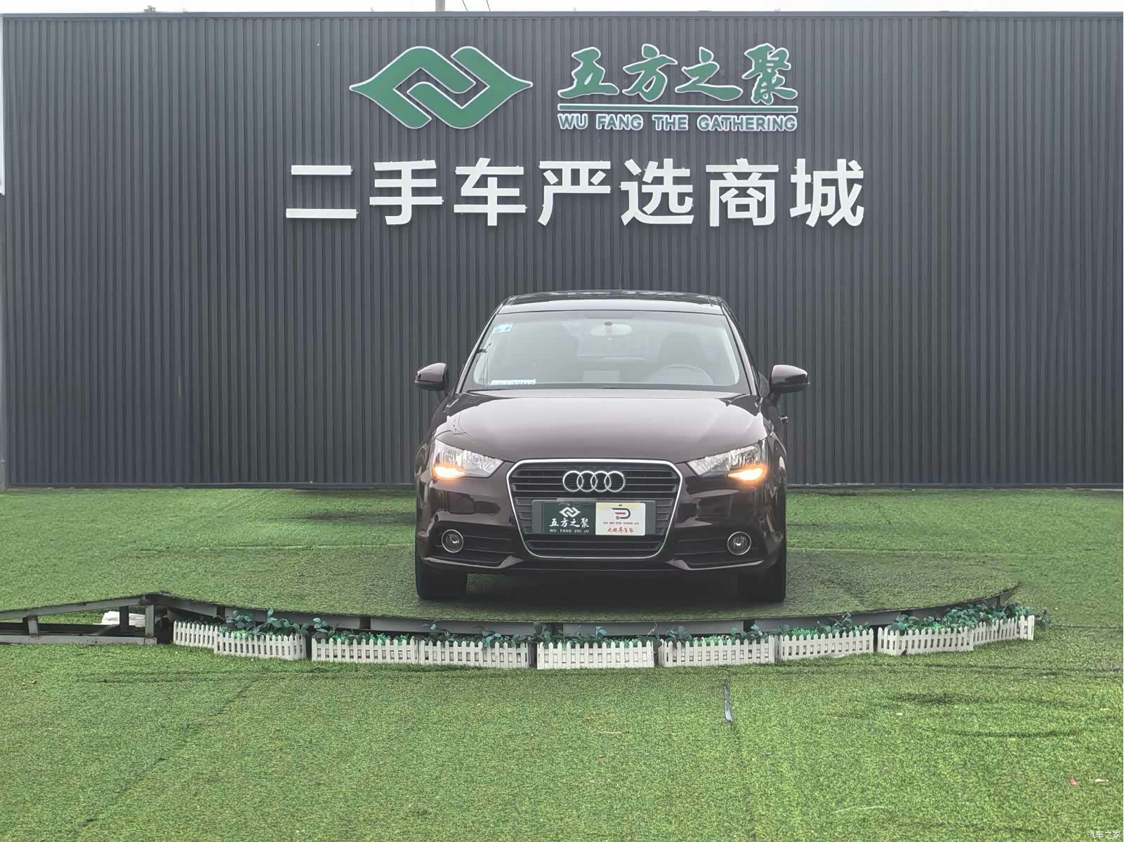 Audi A1, 2013 2