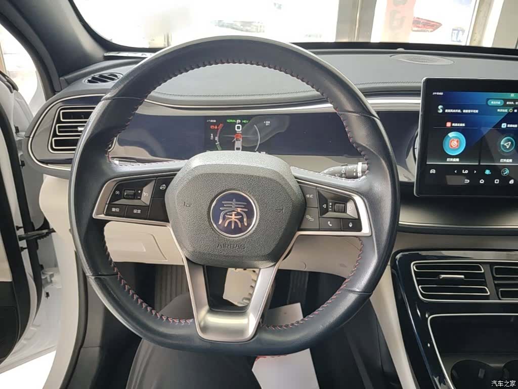 BYD Qin, 2023 7