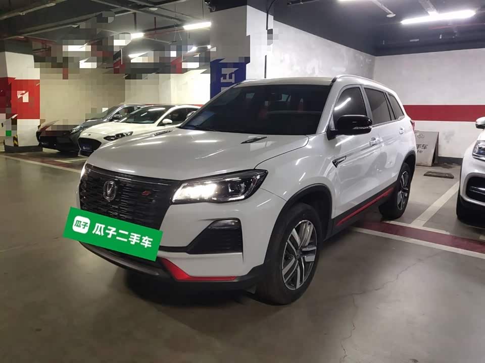 Changan CS75