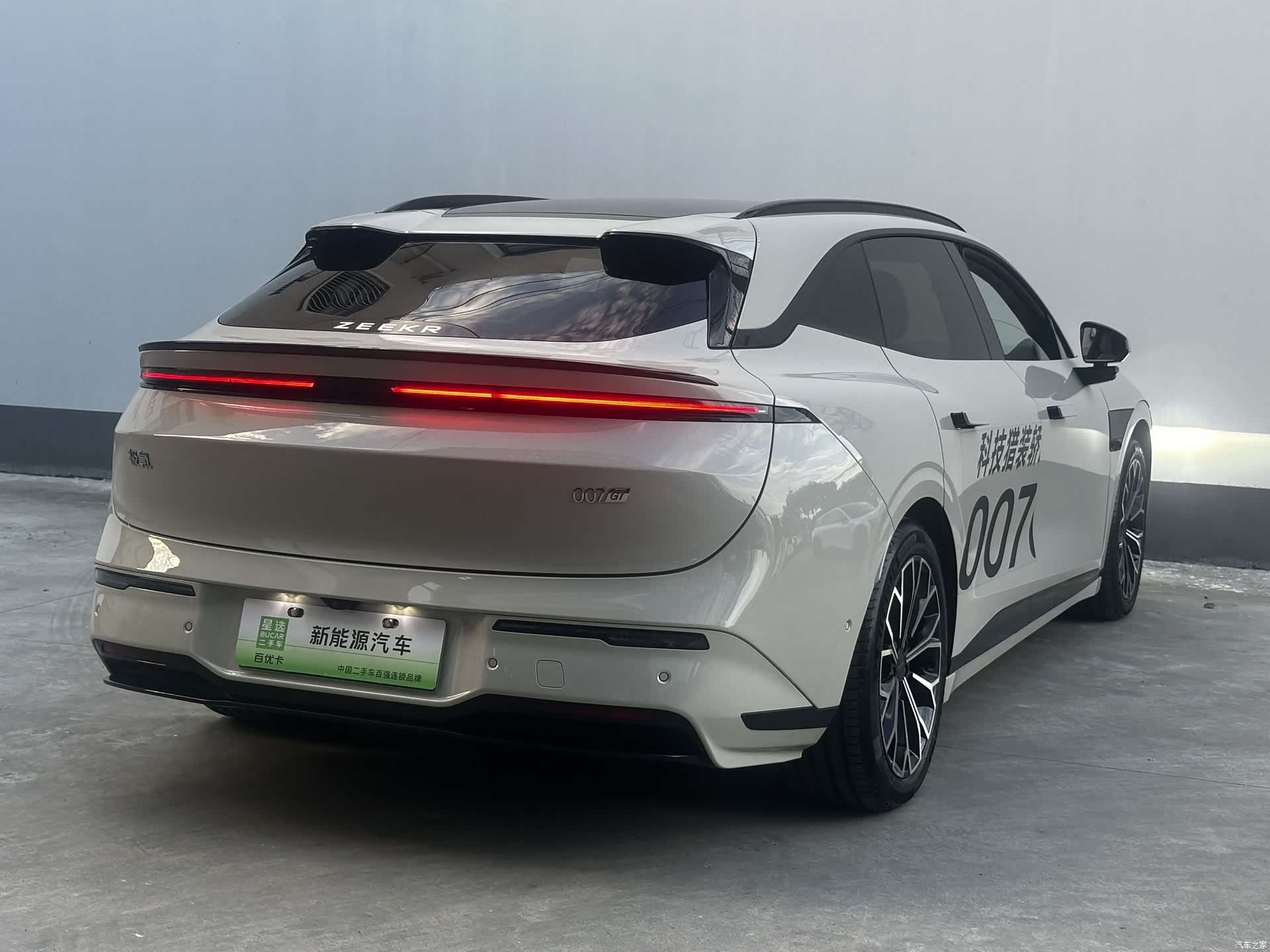 Zeekr 007, 2025 7