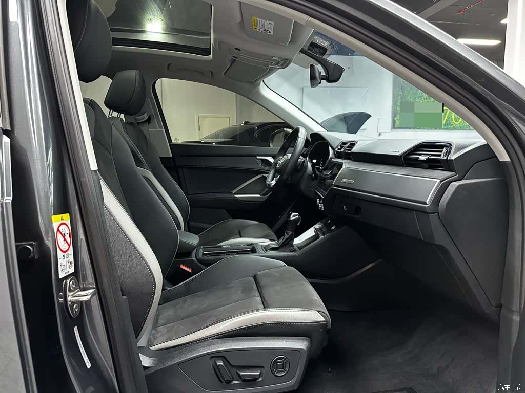 Audi Q3, 2022 13