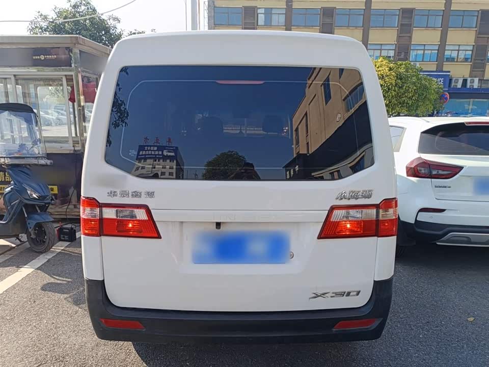 Jinbei Little Sea Lion X30