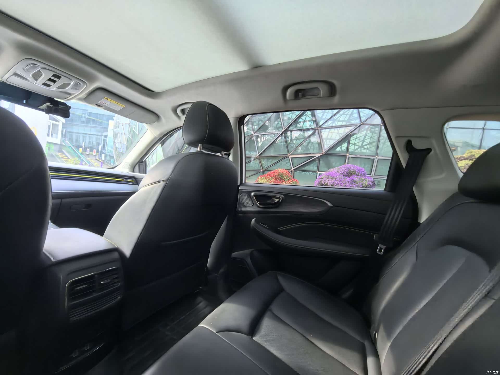 Roewe RX5, 2022 7