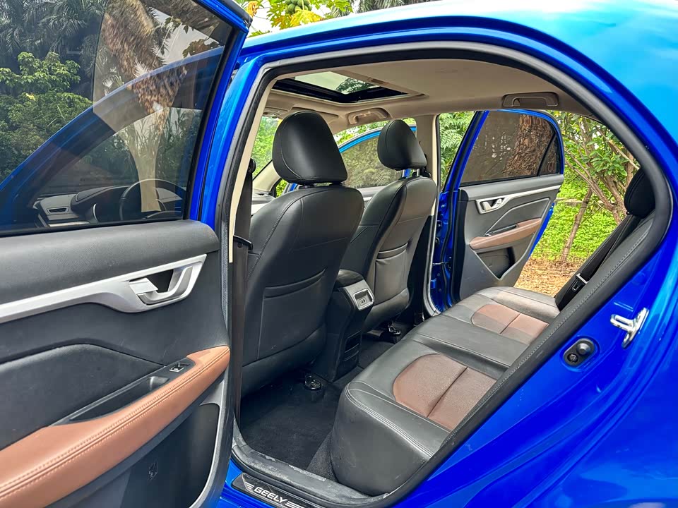 Geely Vision