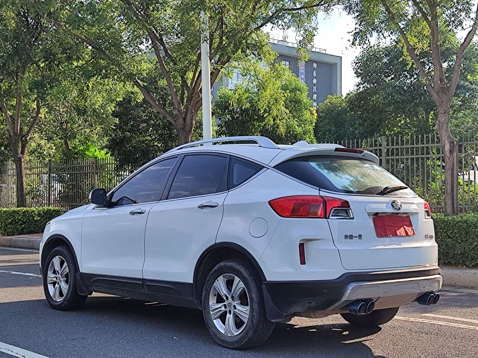 Besturn X80