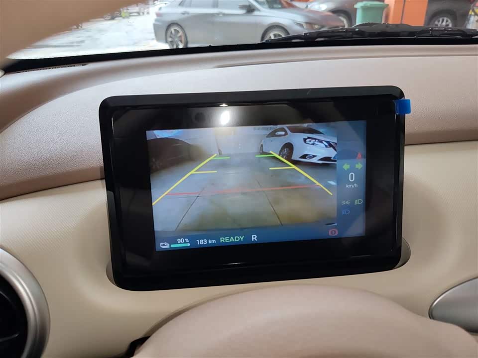 Wuling Hongguang MINIEV