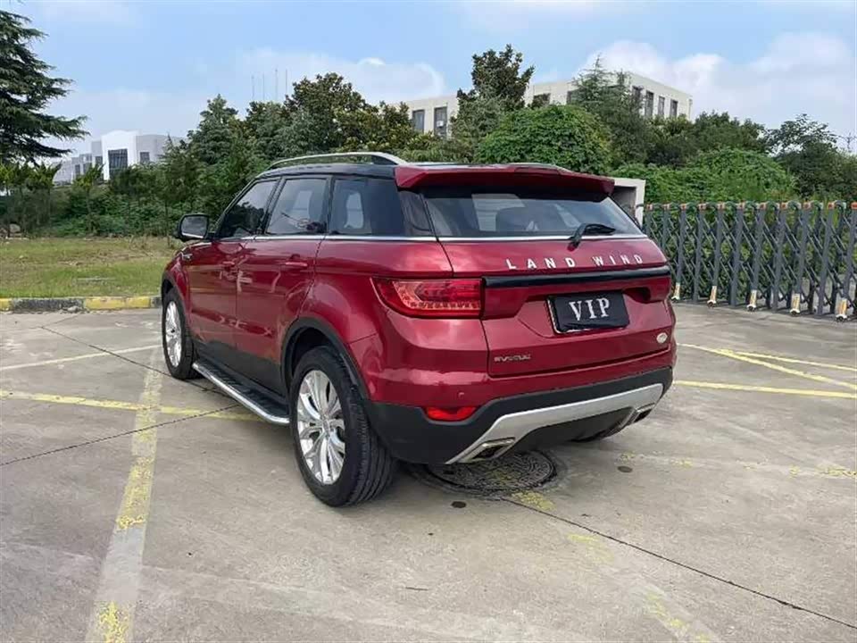 Landwind X7