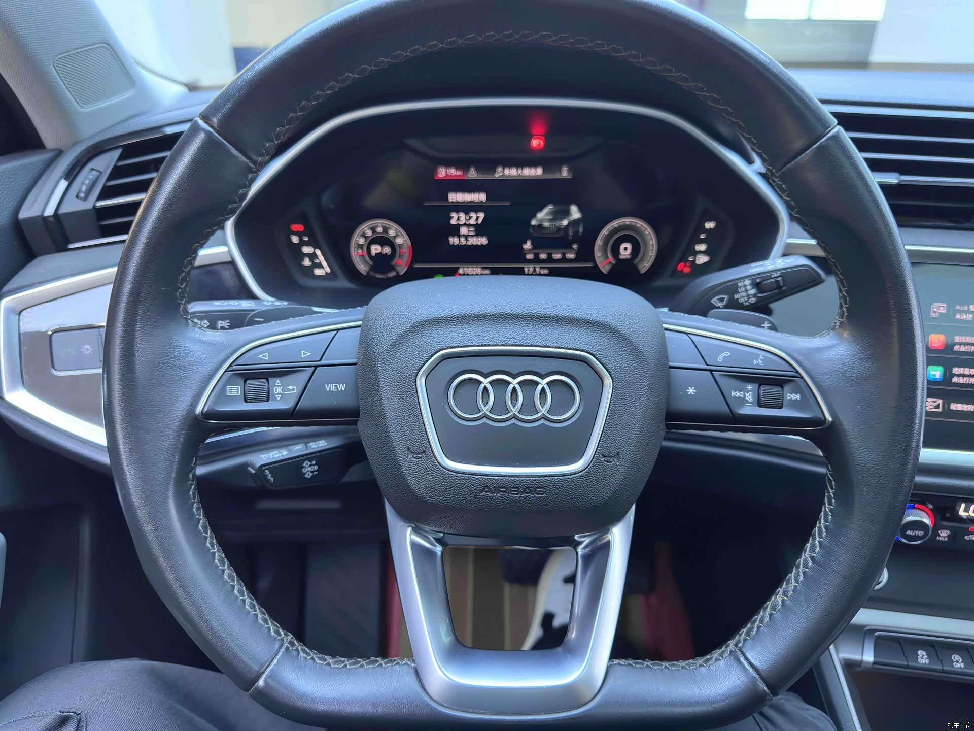 Audi Q3, 2023 13