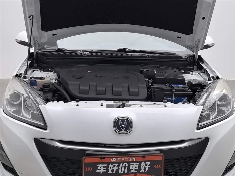 Changan Yuexiang V5