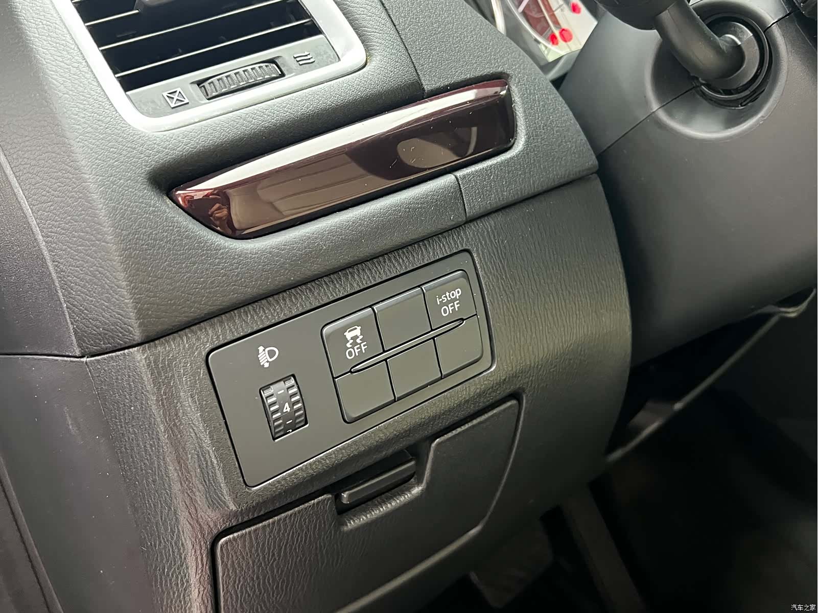 Mazda Atenza, 2015 16