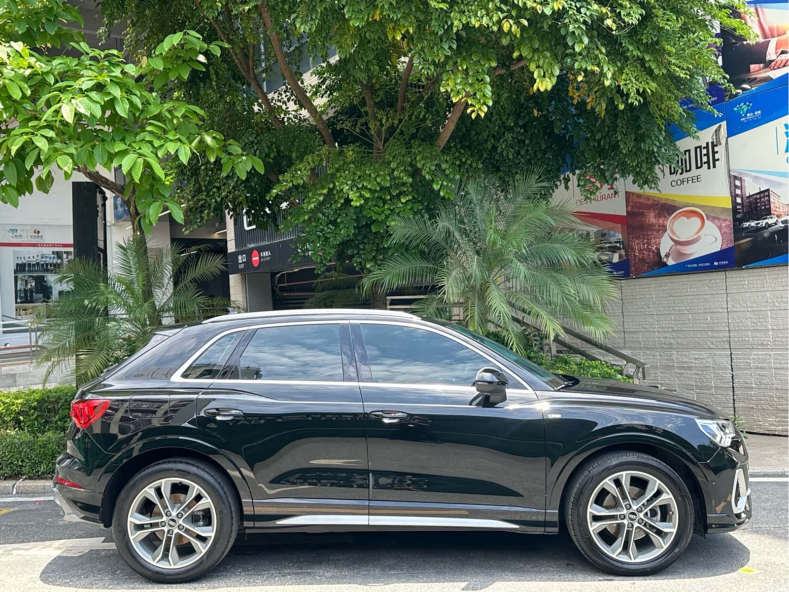 Audi Q3, 2021 8