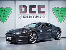 ��˹�١�����DBS 2009�� 6.0 Touchtronic Coupe