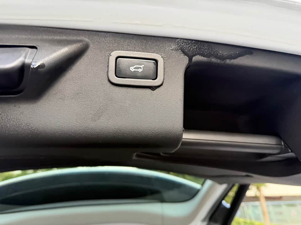 Land Rover Discover Shenxing