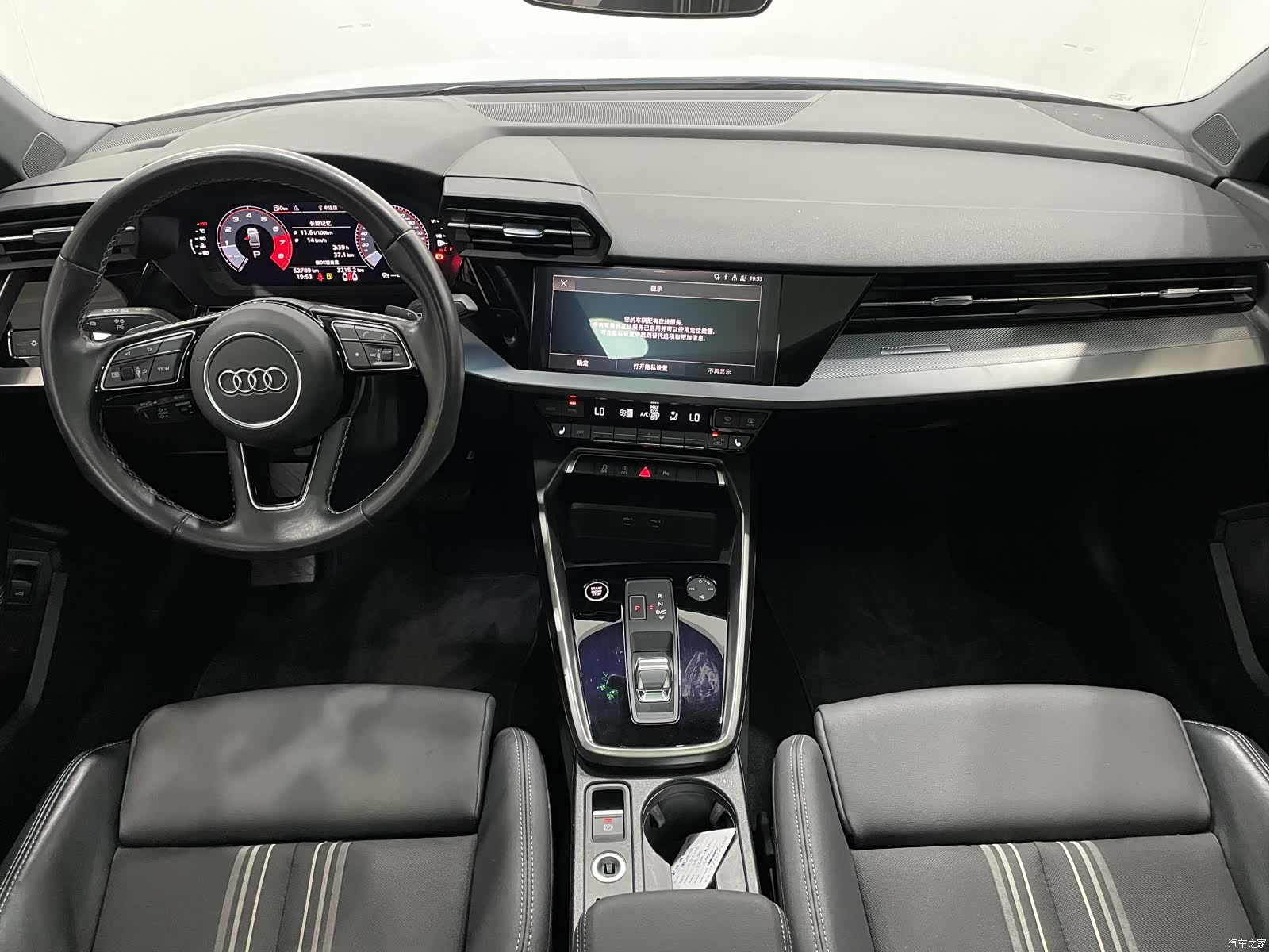 Audi A3, 2023 9