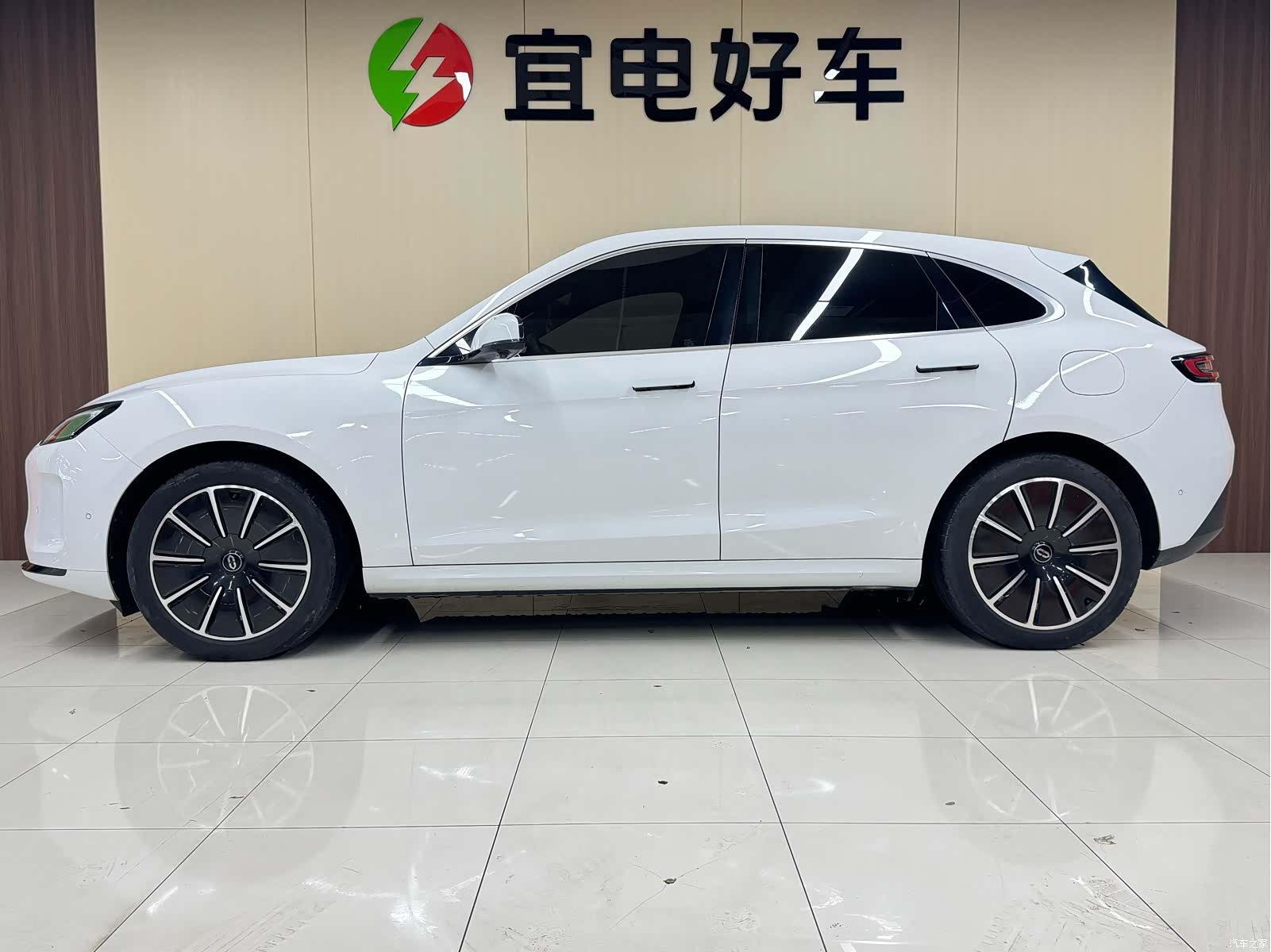 AITO M5, 2023 4