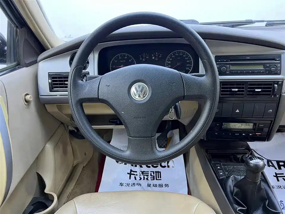 Volkswagen Santana Zhijun