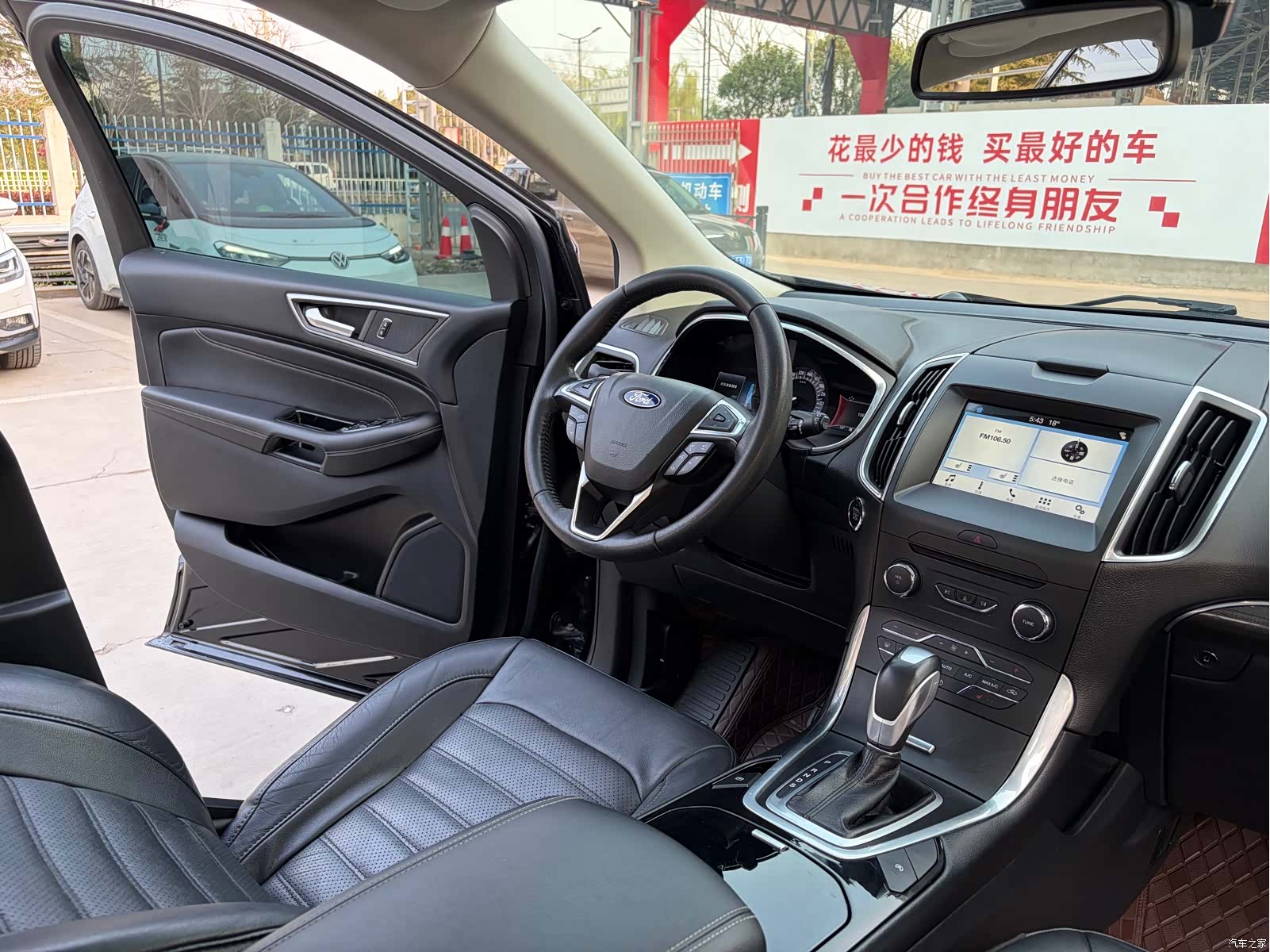 Ford Edge, 2018 10