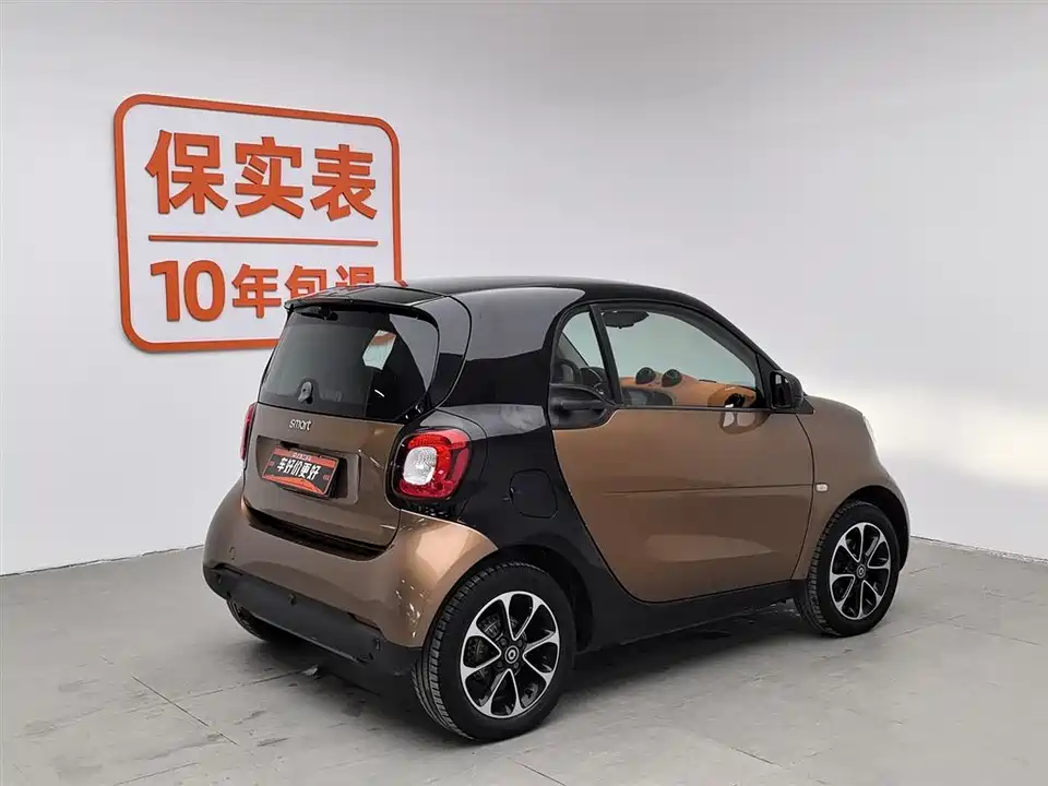smart fortwo