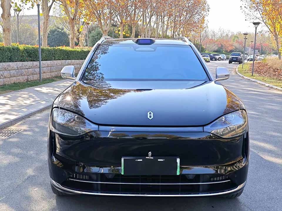 AITO Ask the world M9