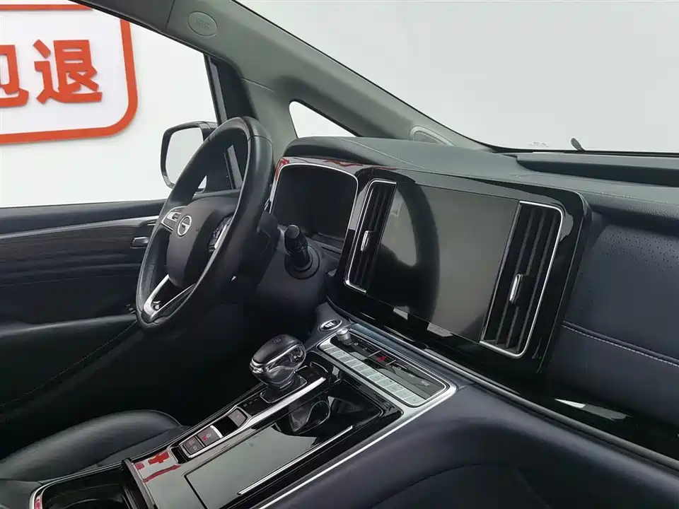 Trumpchi Trumpchi M8