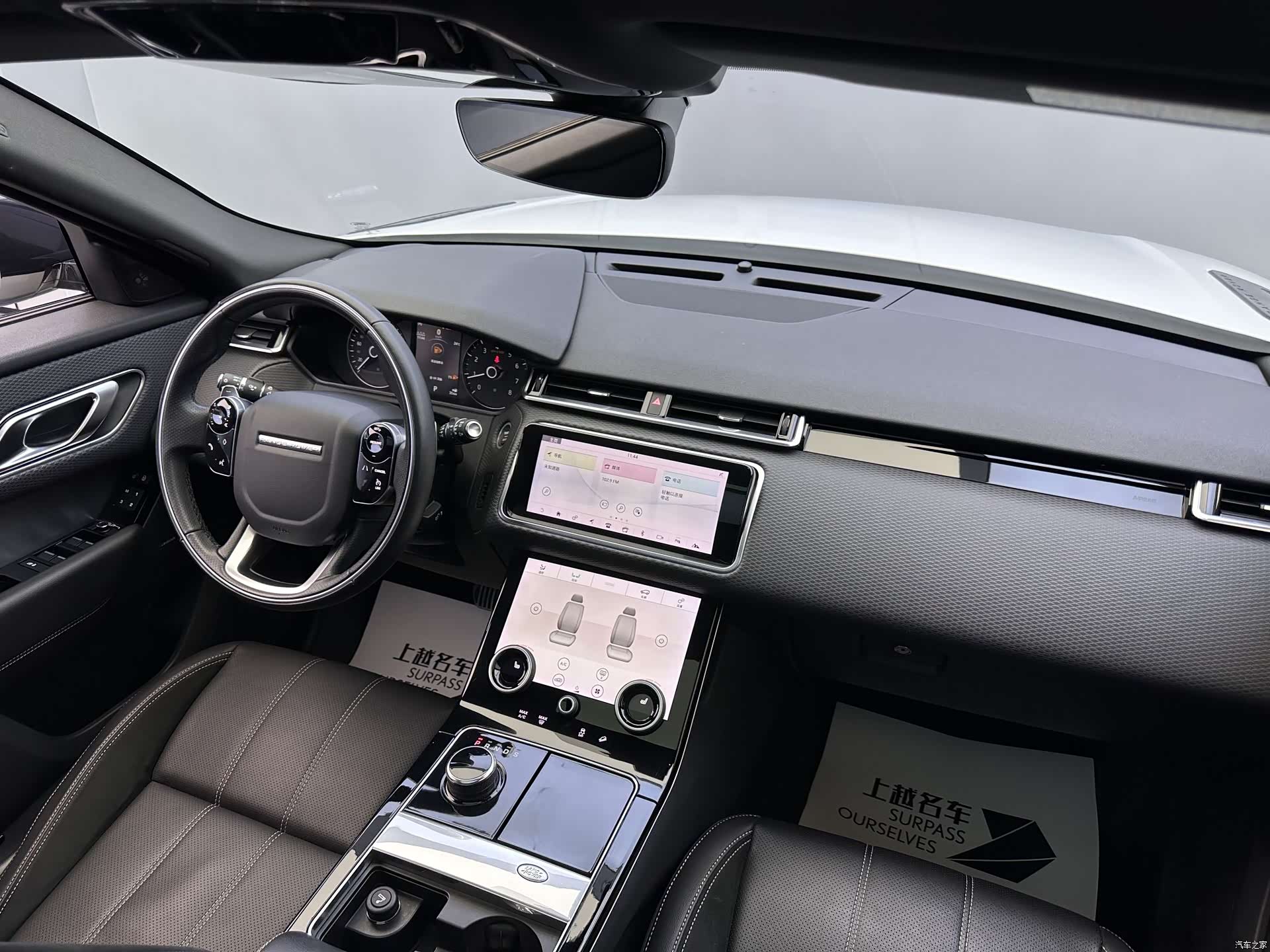 Land Rover Range Rover, 2020 11