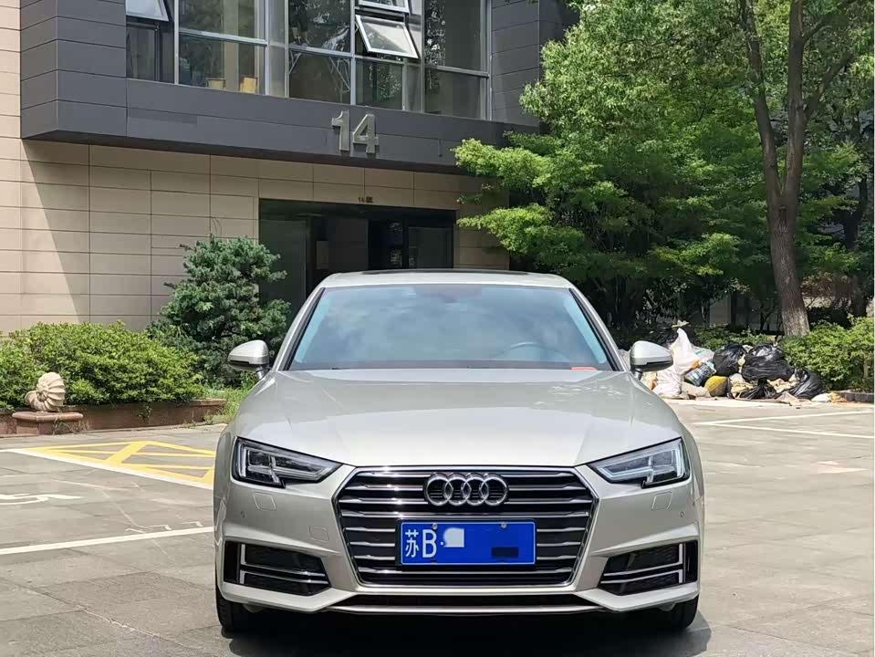 Audi A4L