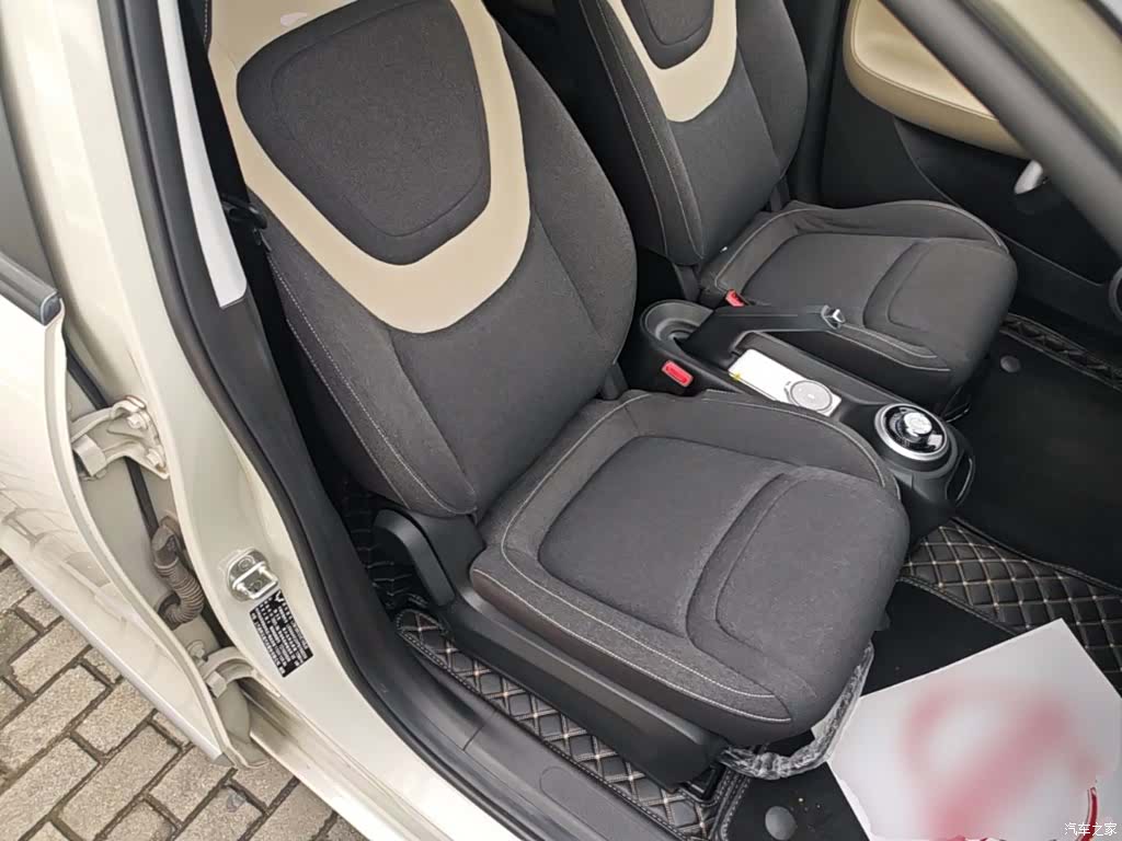 Wuling Bingo, 2023 20