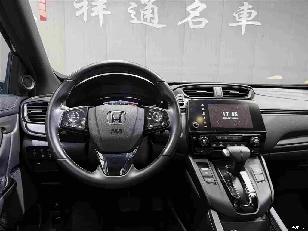 Honda Breeze, 2020 9