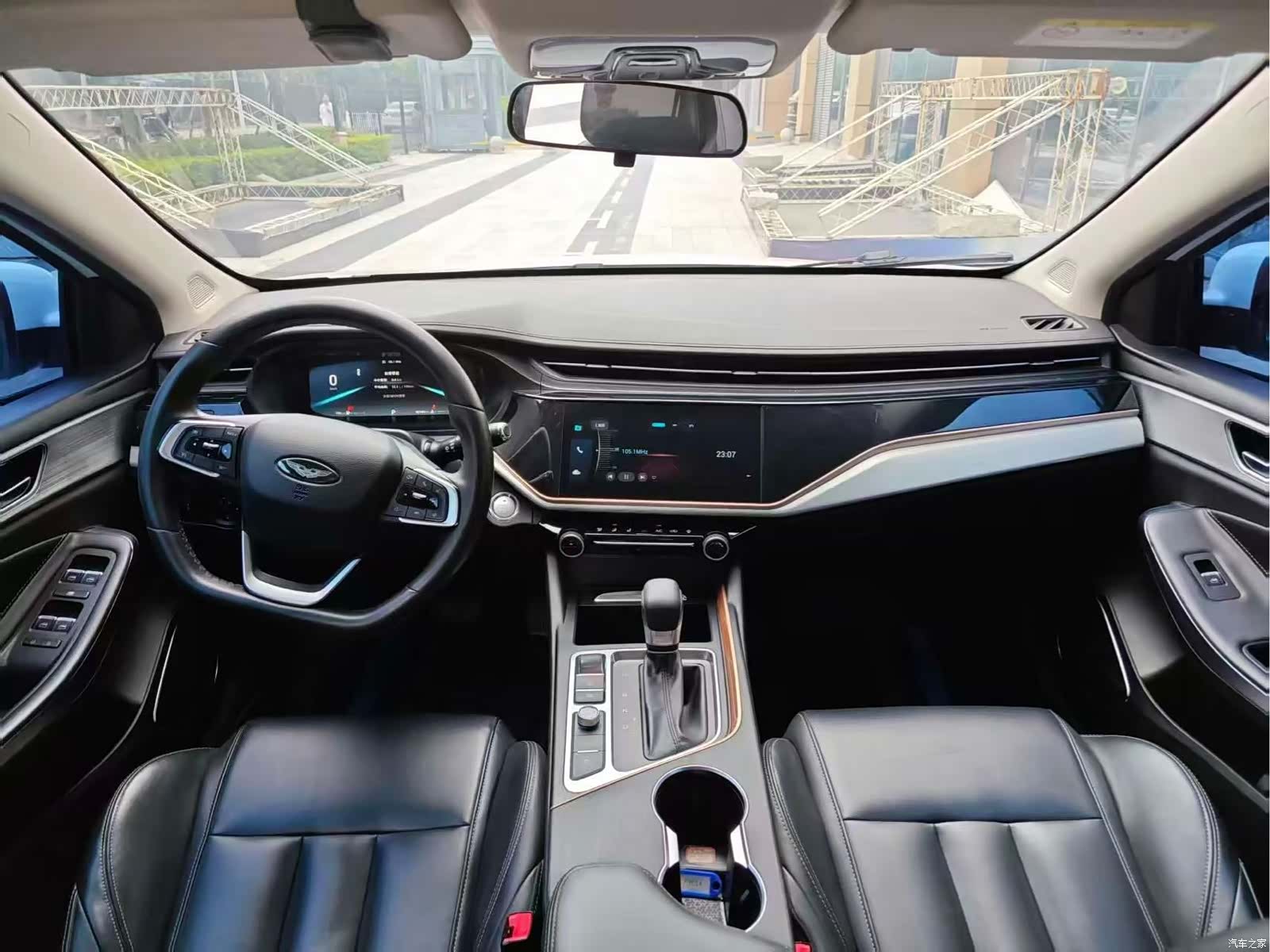 Chery 5, 2022 6