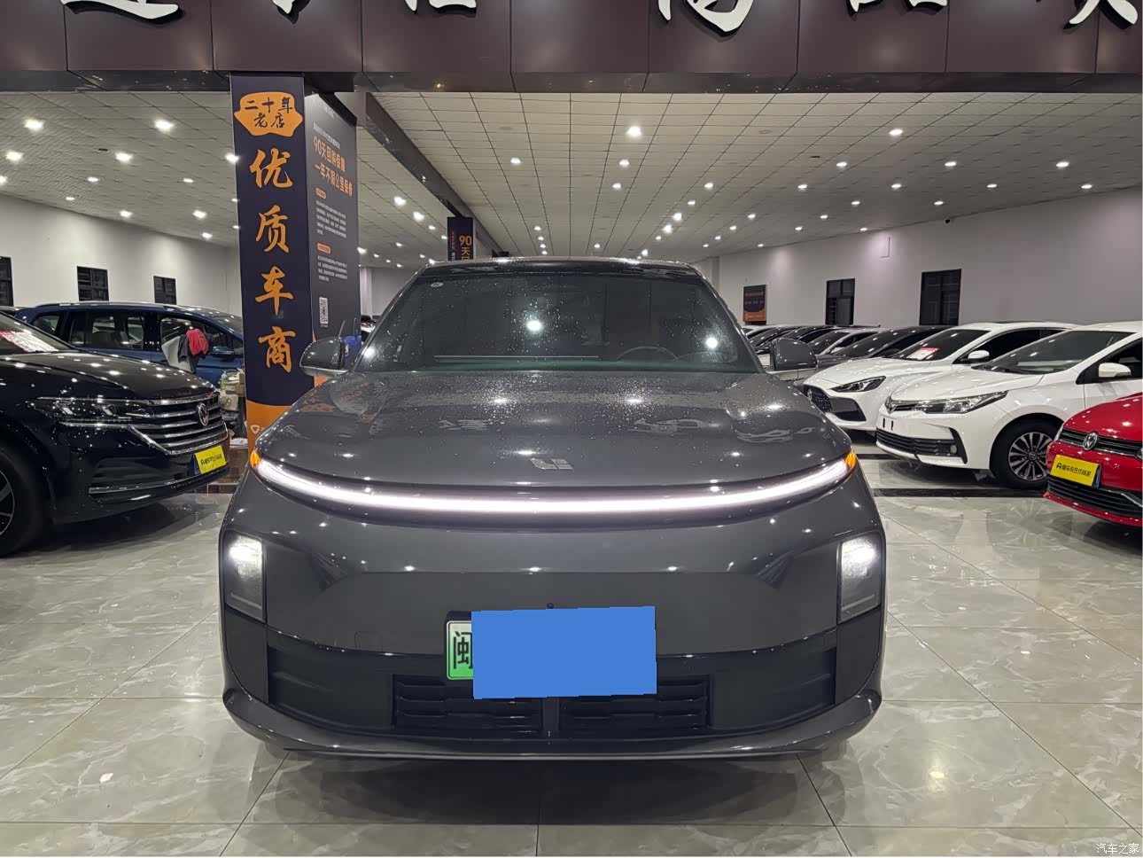 Li Auto L6, 2024 2