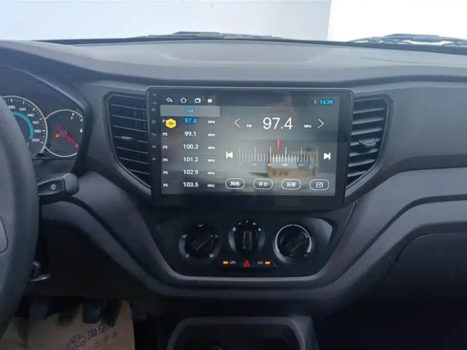 Wuling Wuling Hongguang V