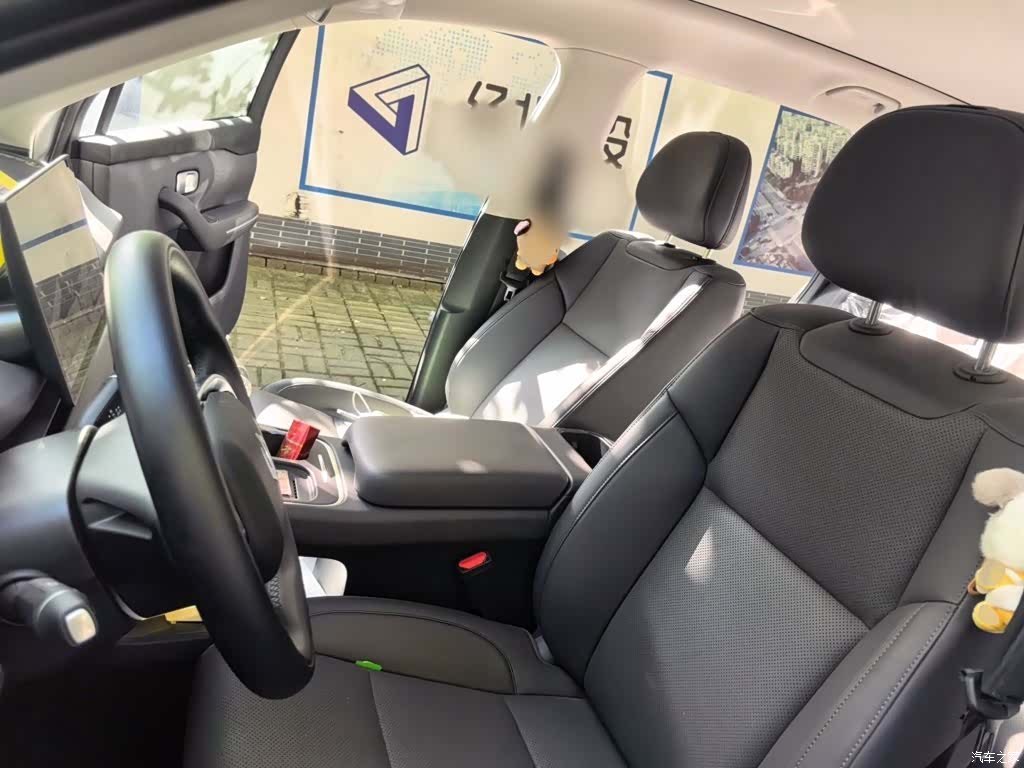 Leapmotor C10, 2026 8