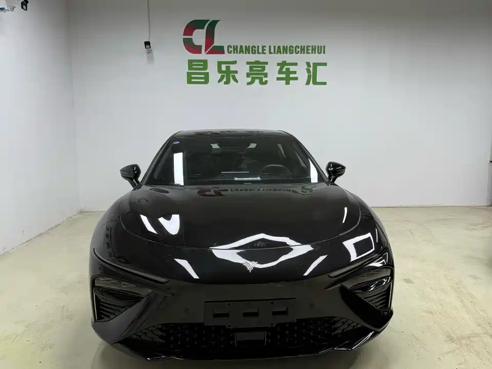 Neta Nezha S