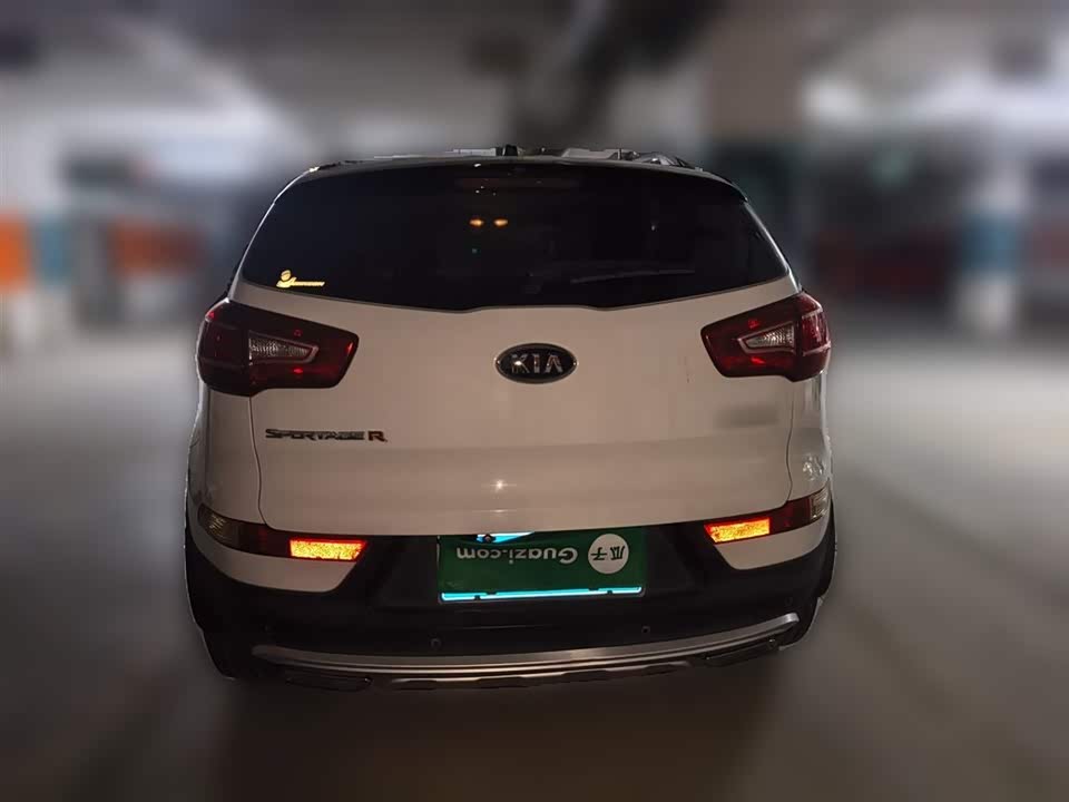 Kia Smart running