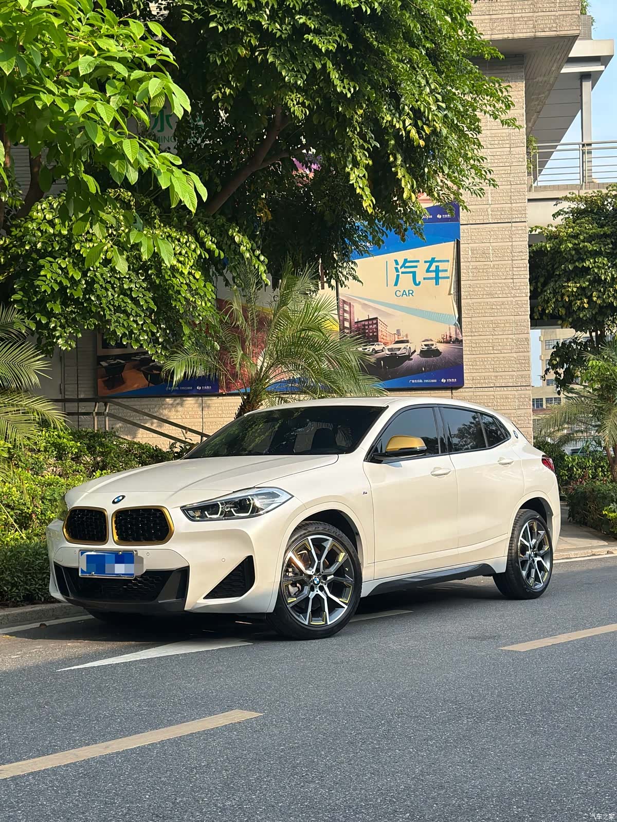 BMW X2, 2023 7