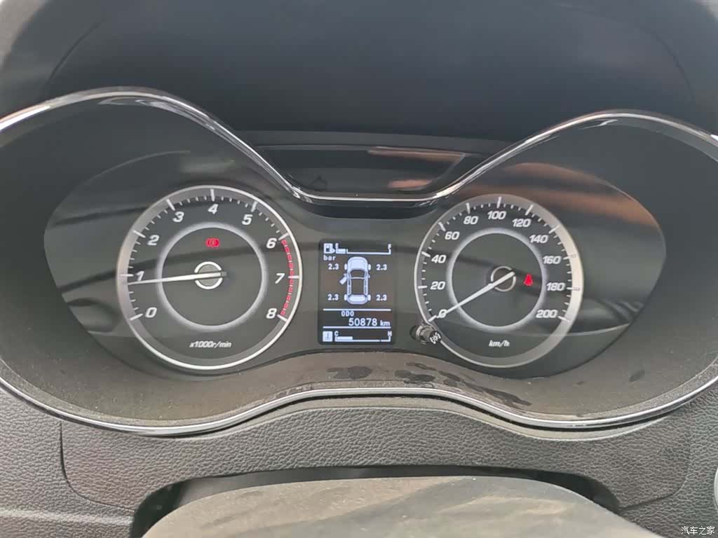 Wuling 560, 2017 12