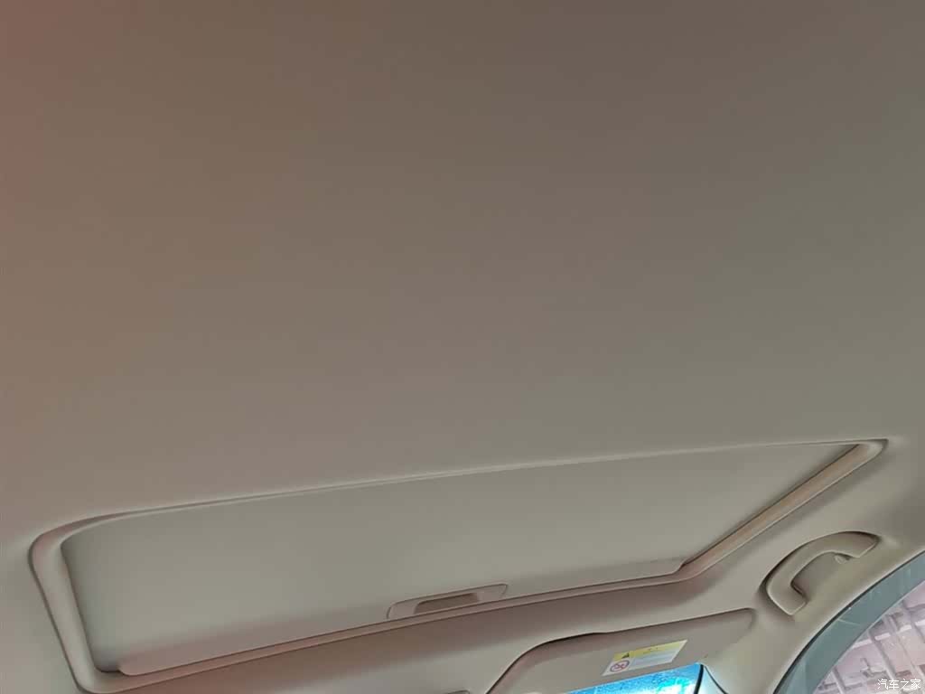 Wuling 560, 2017 18