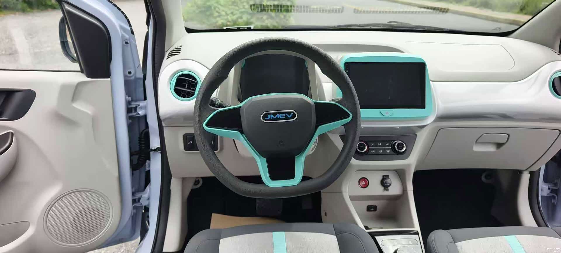 JMC EV2, 2025 13