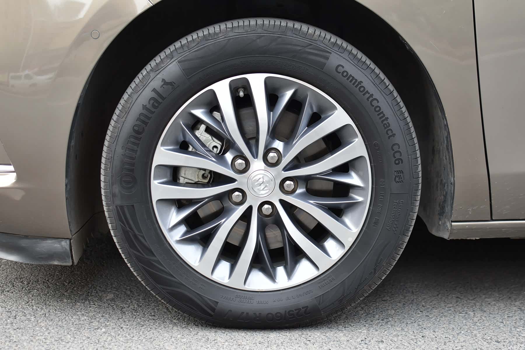 Buick GL8, 2021 13