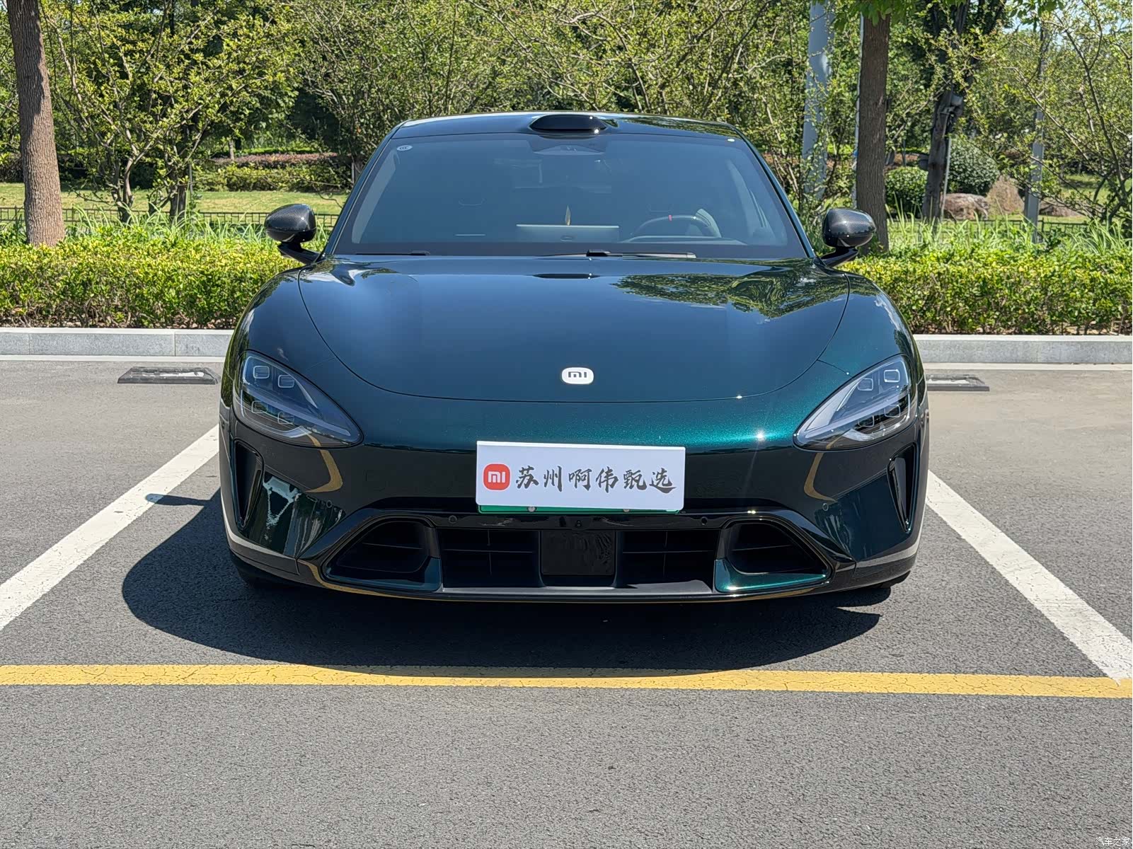 Xiaomi SU7, 2026 2