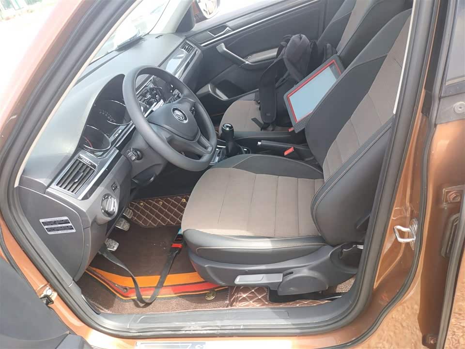 Volkswagen C-TREK Wei Collar