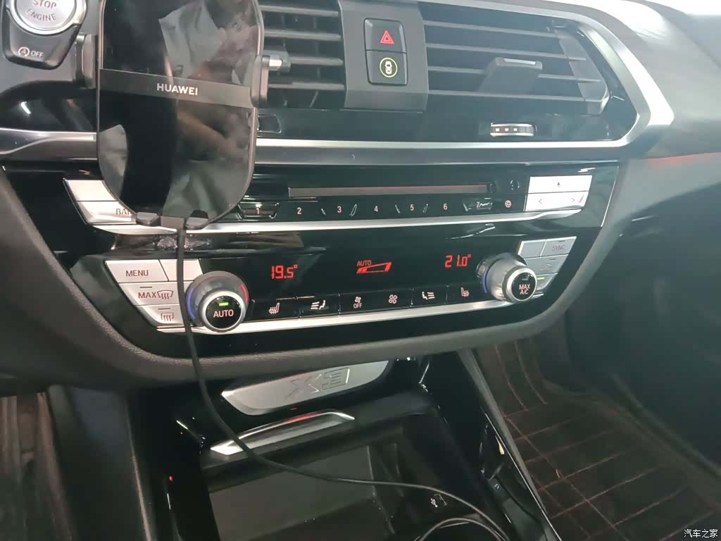 BMW X3, 2019 10