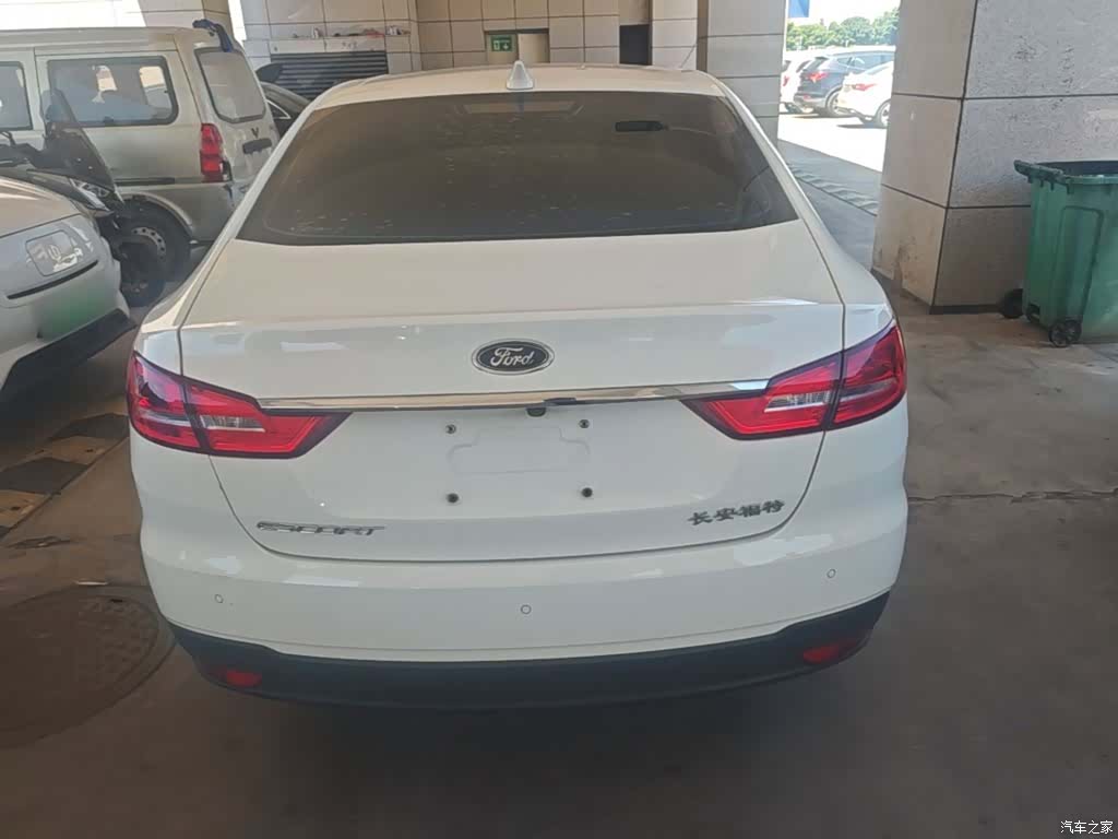 Ford VI, 2021 6