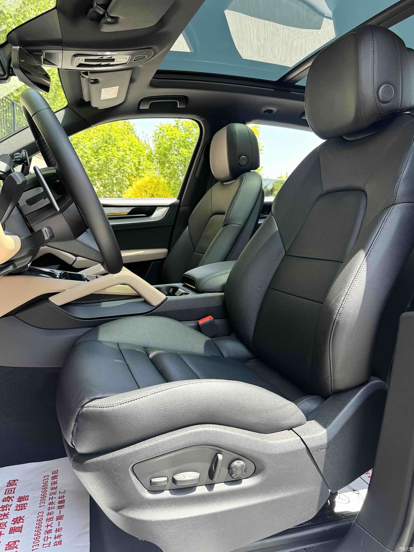 Porsche Cayenne, 2024 17