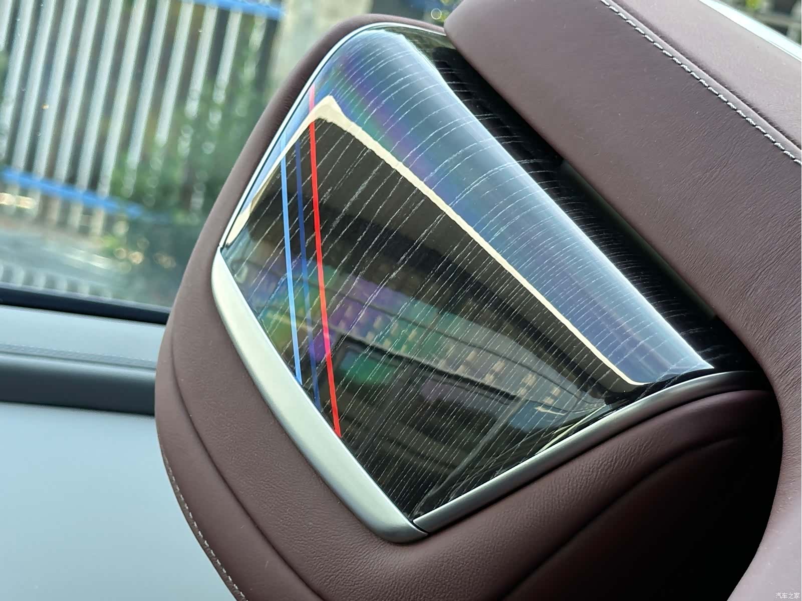 BMW i7, 2025 15